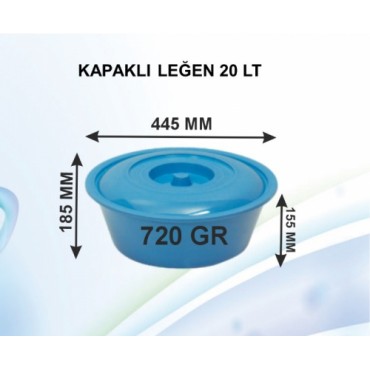 Раковина 20LT с крышкой