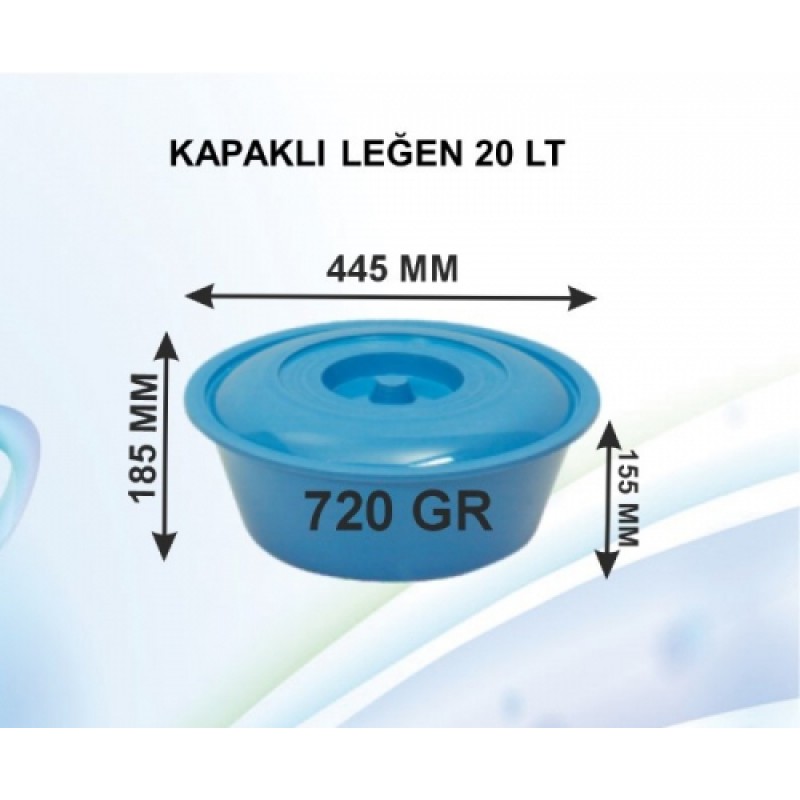 Раковина 20LT с крышкой