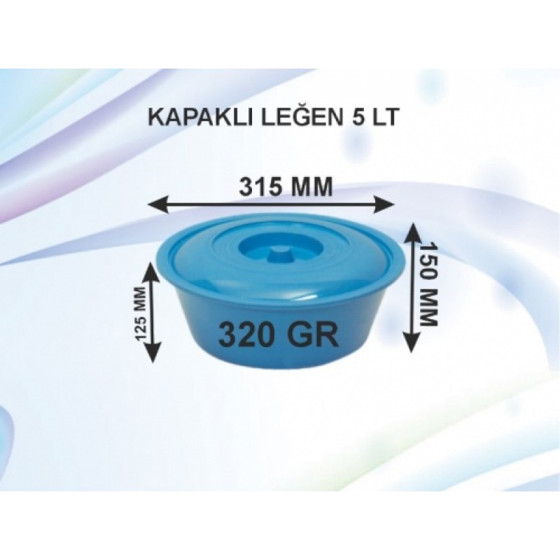 Раковина 5LT с крышкой