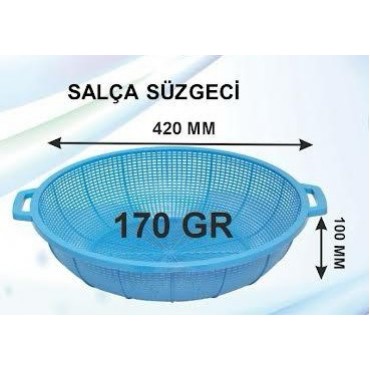 Форма для сита для томатов