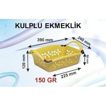 Форма для хлебной корзины