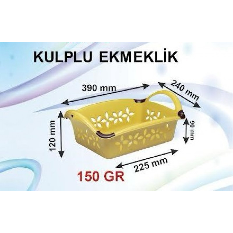 Форма для хлебной корзины