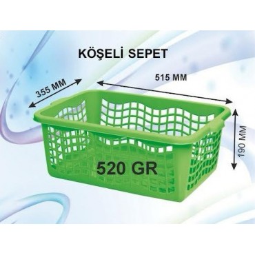 Корзина Плесень