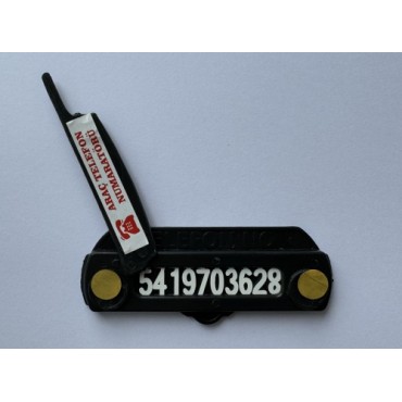 Автоматическая форма нумератора