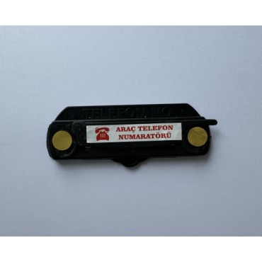 Автоматическая форма нумератора