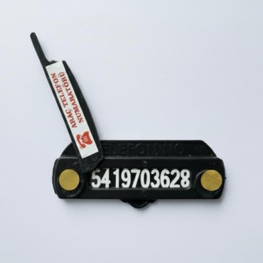 Автоматическая форма нумератора