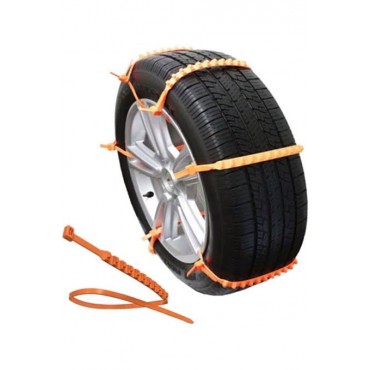 Пластиковая цепь 70 см