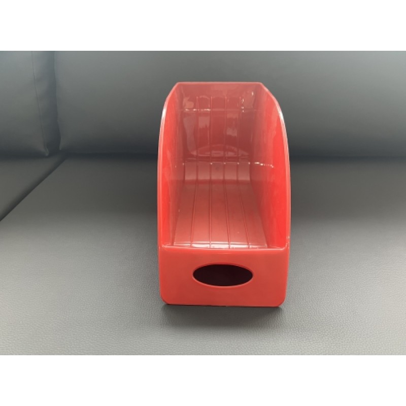 Организатор