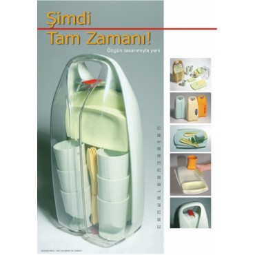 Набор для пикника