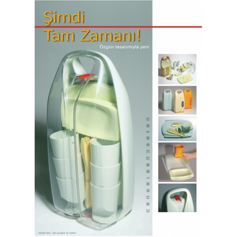 Набор для пикника