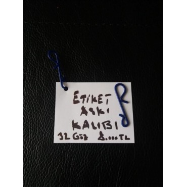 Наклейка — вешалка для продуктов