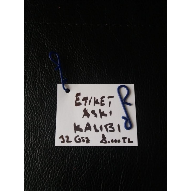 Наклейка — вешалка для продуктов